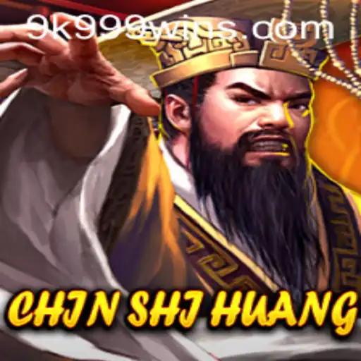 Discovering ChinShiHuang: The Game of Strategy and Intrigue
