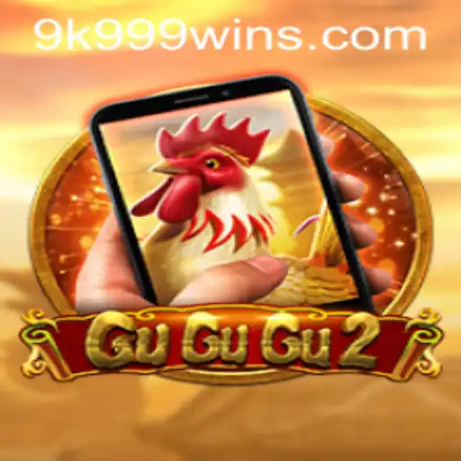 Exploring GuGuGu2M: An Enchanting Journey into the World of 