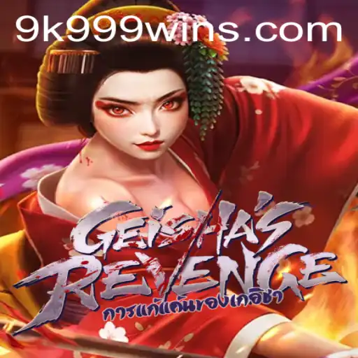 Unraveling the Intricate World of GeishasRevenge